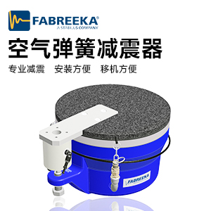 如何檢測減震器的質(zhì)量？