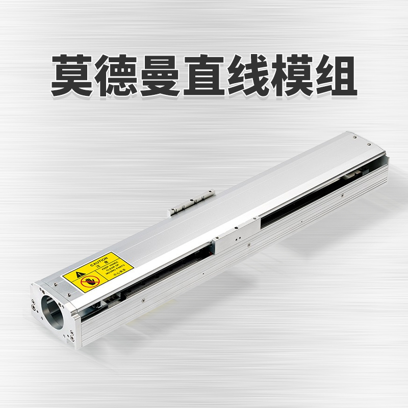 直線電機(jī)模塊在激光焊機(jī)和切割中的應(yīng)用是什么？