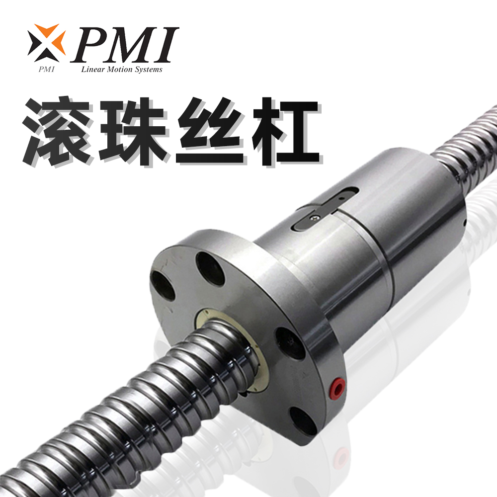 滾珠絲杠如何平衡專業(yè)化設備的速度與耐久性？