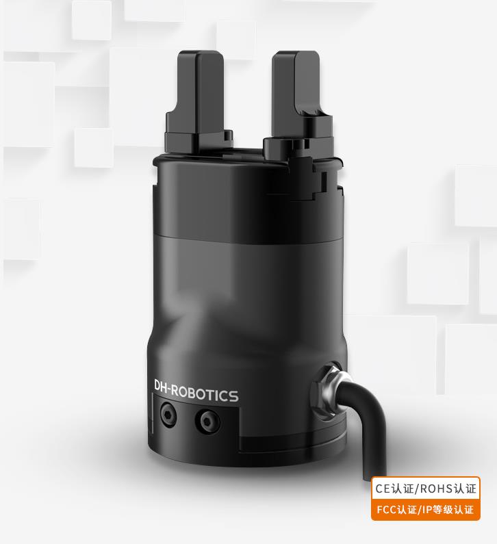 工業(yè)扁電爪 工業(yè)扁電爪